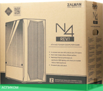 Корпус Zalman N4 w/o PSU