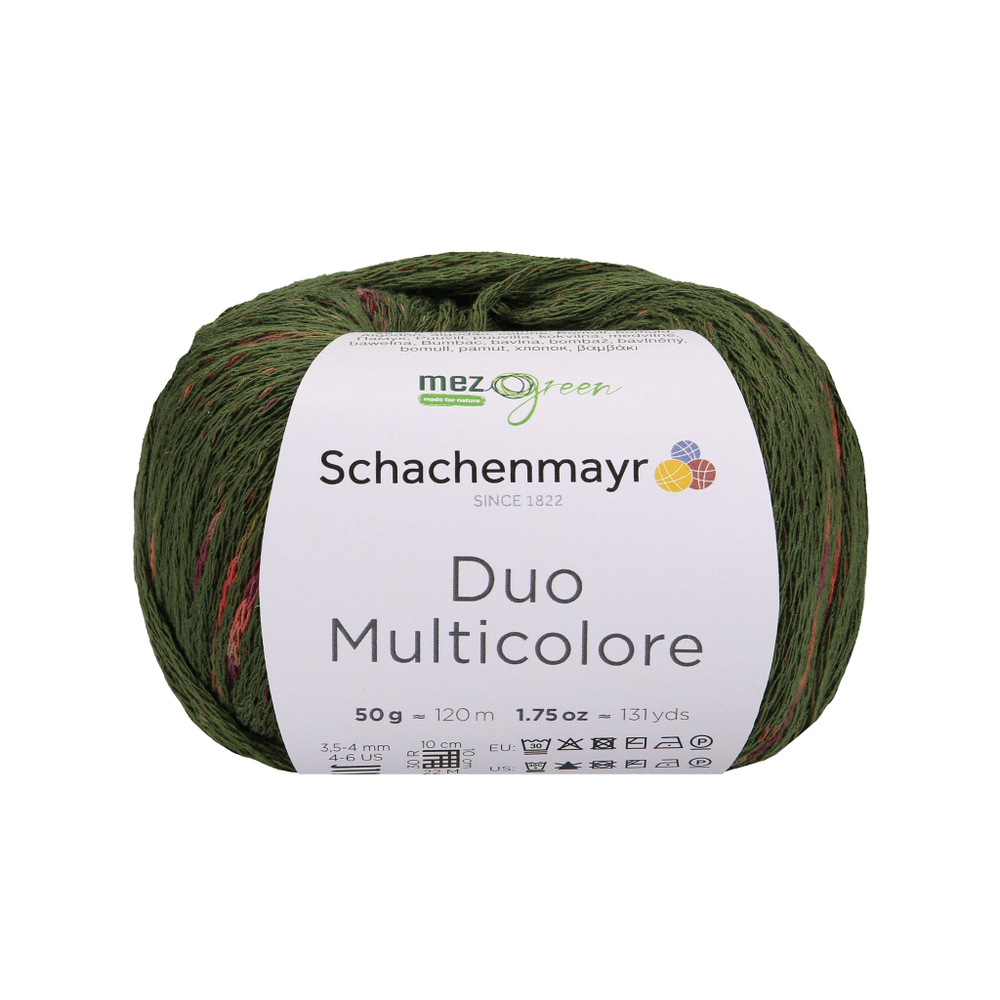 Пряжа Schachenmayr Duo Multicolore (70)