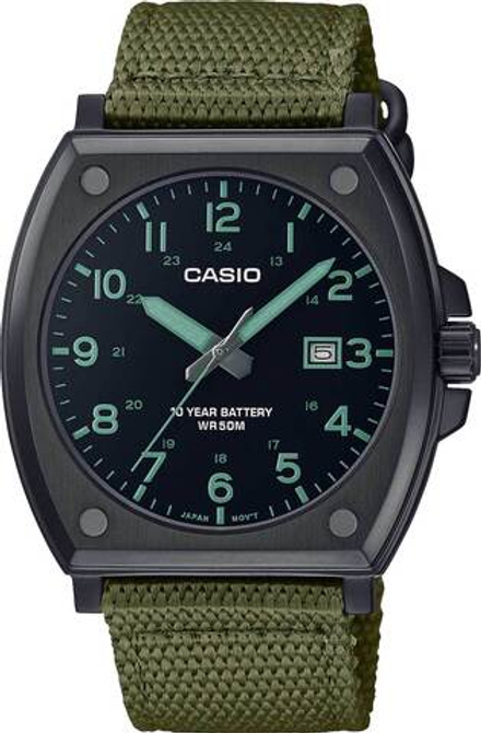 Мужские наручные часы Casio MTP-E715C-3A