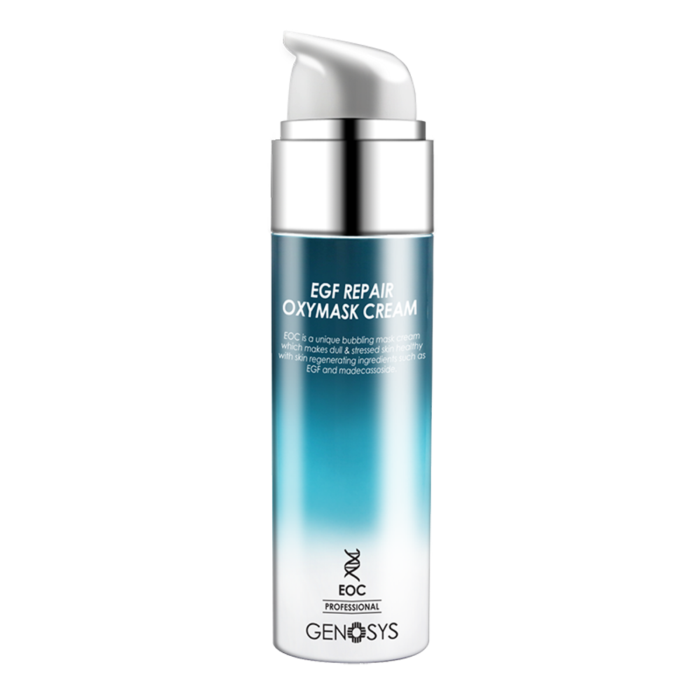 Genosys Подарочный набор THREE GIFTS LIGHT