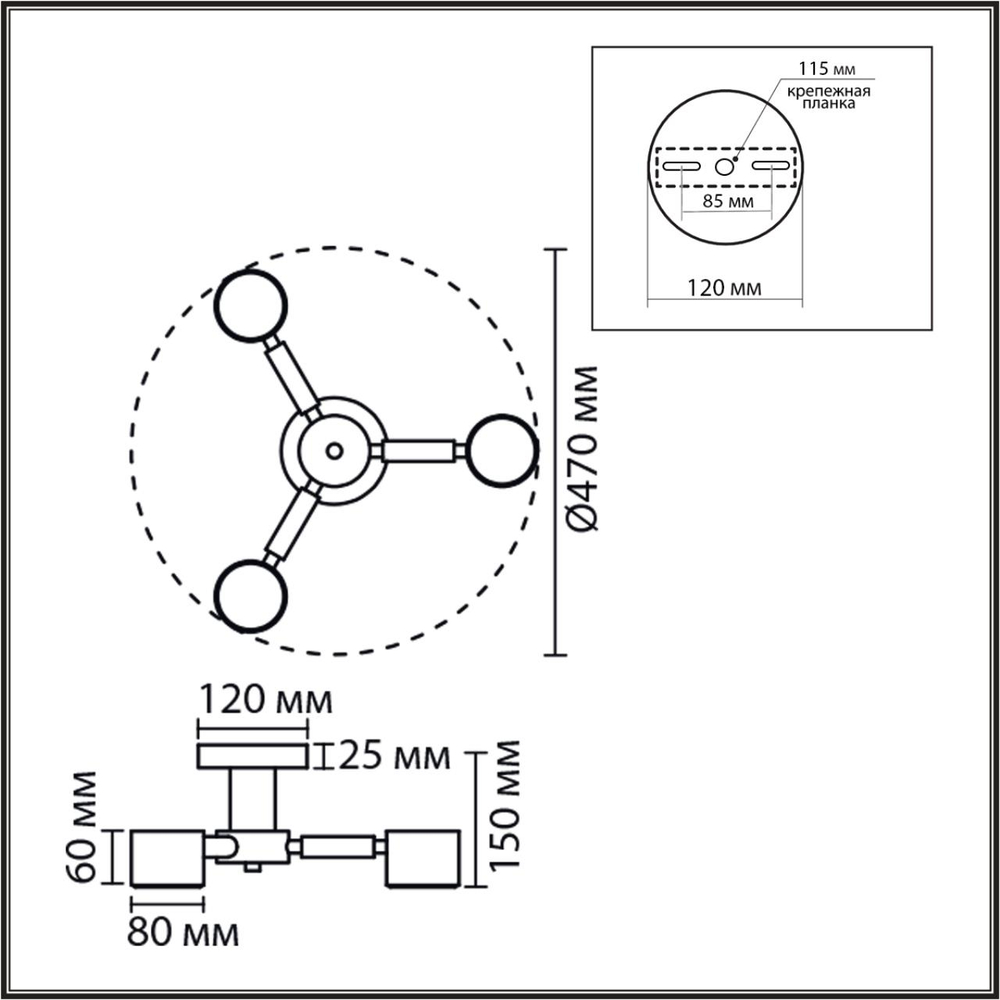8306/3C LN Светильник GX53 21Вт 220В IP20 COMFI