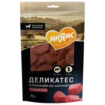 Лакомство для собак Мнямс Деликатес "Стриплойн по-английски" 75г, 50 шт