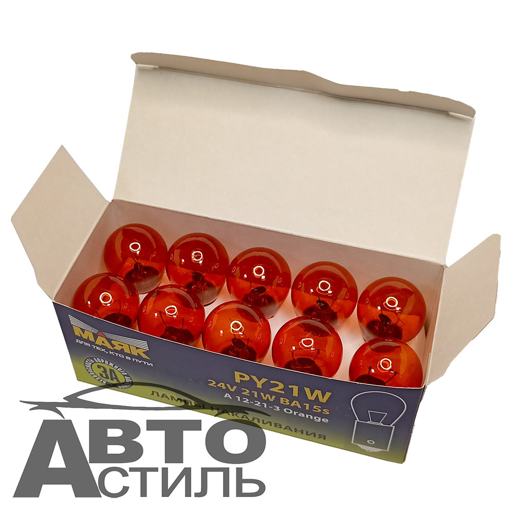 Автолампа  РY 24-21 (PY21W)  в стопы 1-но конт ORANGE Маяк 62413OR/10