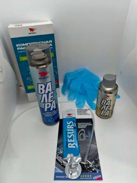 ВМП Набор "ГЕНЕРАЛЬНАЯ УБОРКА ДВИГАТЕЛЯ" до 2.5л 8512 (Cross 8512 арт.4607012407450)