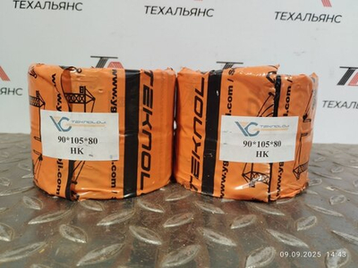 Втулка 90х105х80