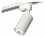 Светильник на штанге Ambrella Light XT XT6322022