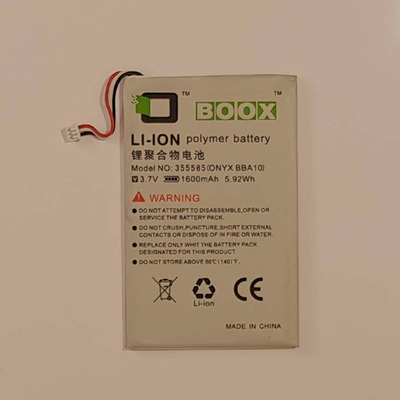 Батарея для Onyx Boox A60S (BBA10)