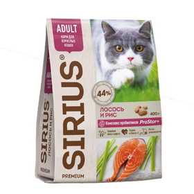 Сириус Взрослые кошки Лосось и рис 400гр.