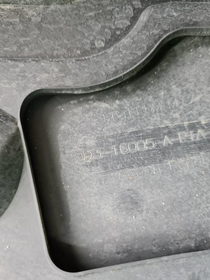 Крыло переднее правое Jaguar I-PACE (2018-н.в.)