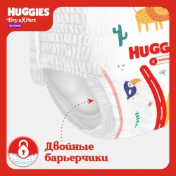 Huggies Трусики-подгузники Драй Эксперт Мега 6, 66 шт. Хаггис