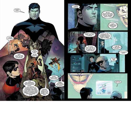 Комикс Бэтмен. Смерть семьи. Эндшпиль