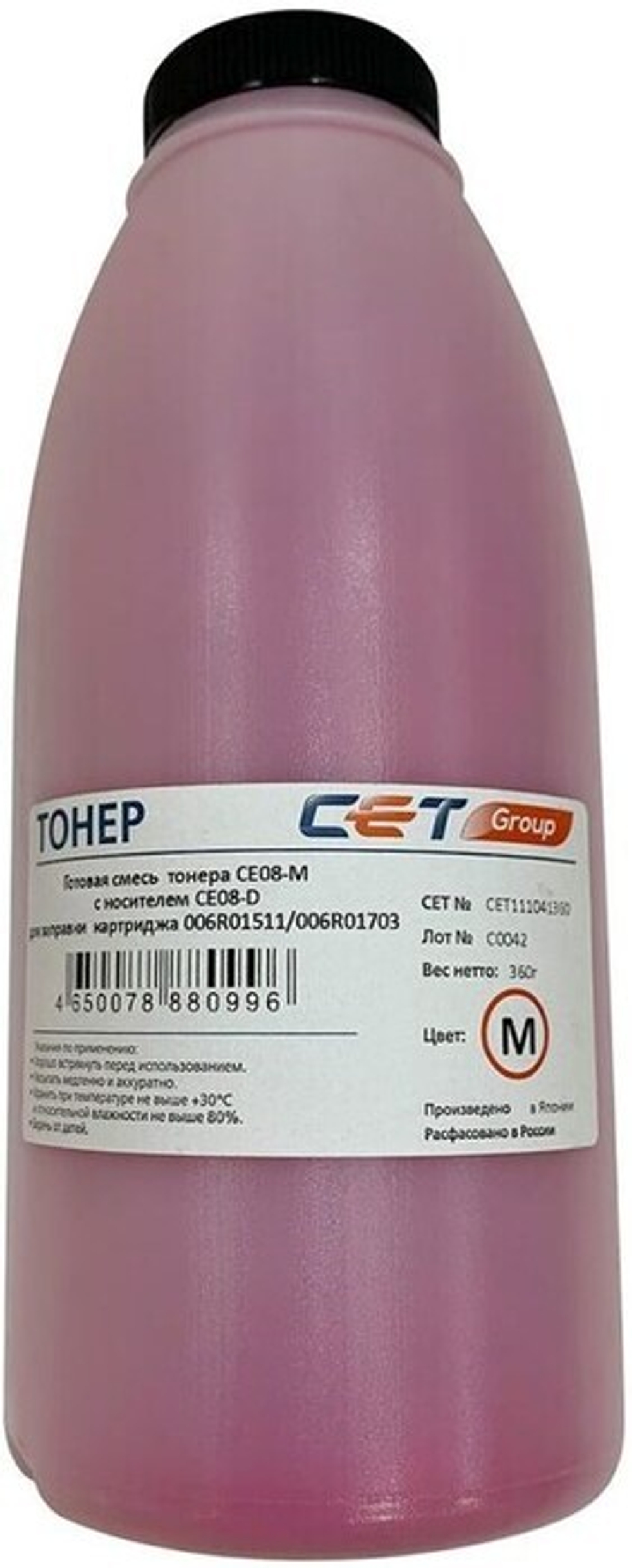 Тонер  CET CET111041360