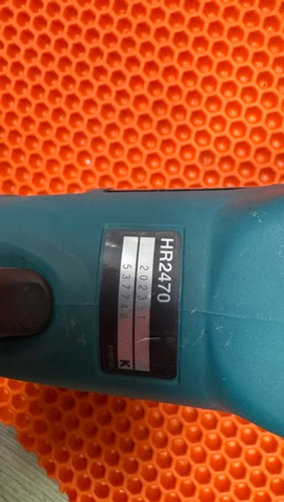 Перфоратор Makita HR2470