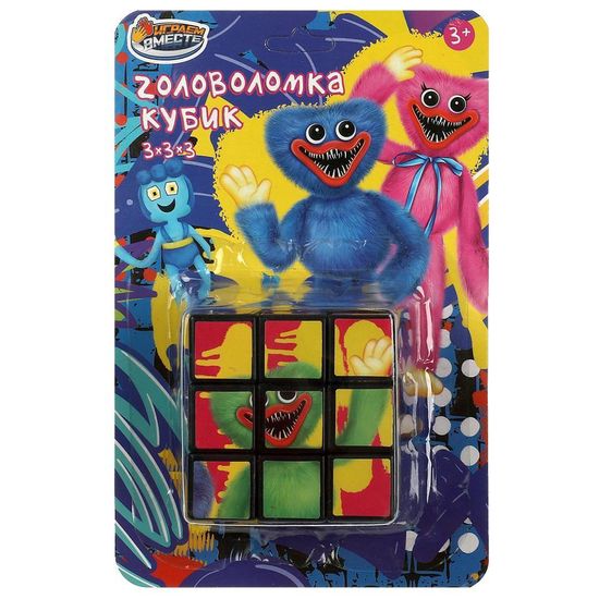 Логическая игра кубик 3х3, монстры, блист.11*17*9см ИГРАЕМ ВМЕСТЕ