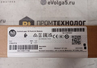 Allen-Bradley 1756-IF16 новое