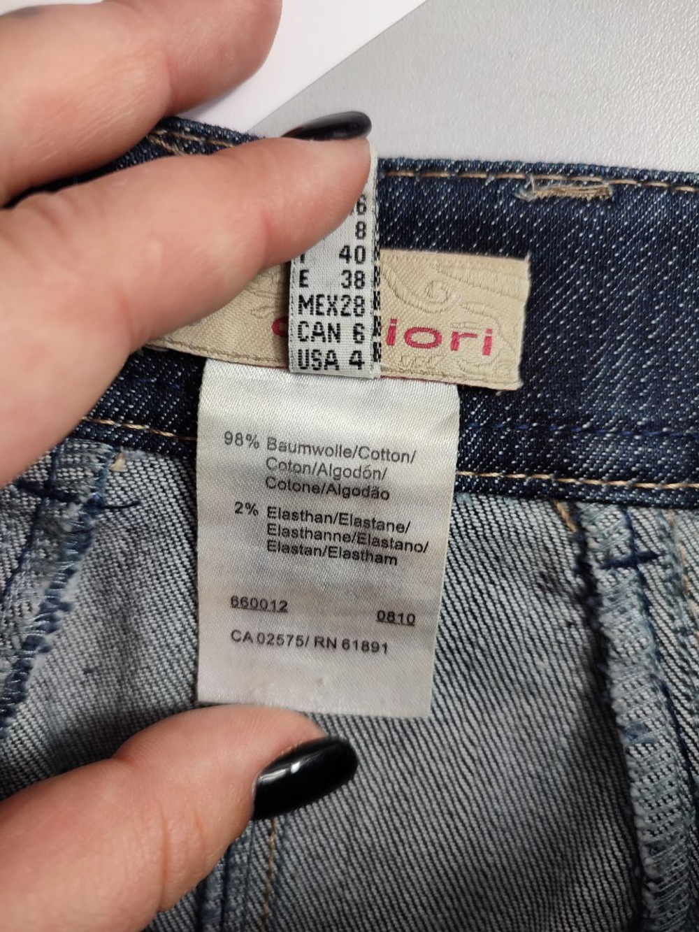 Юбка Apriori джинсовая 42 размер