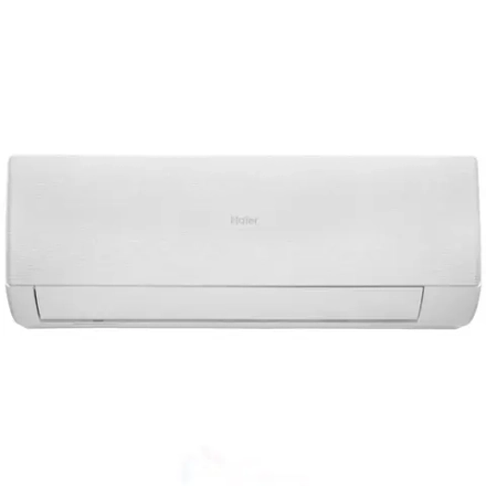 Сплит-система настенная Haier AS25SHP2HRA-W/1U25SHP2FRA Stellar HP inverter