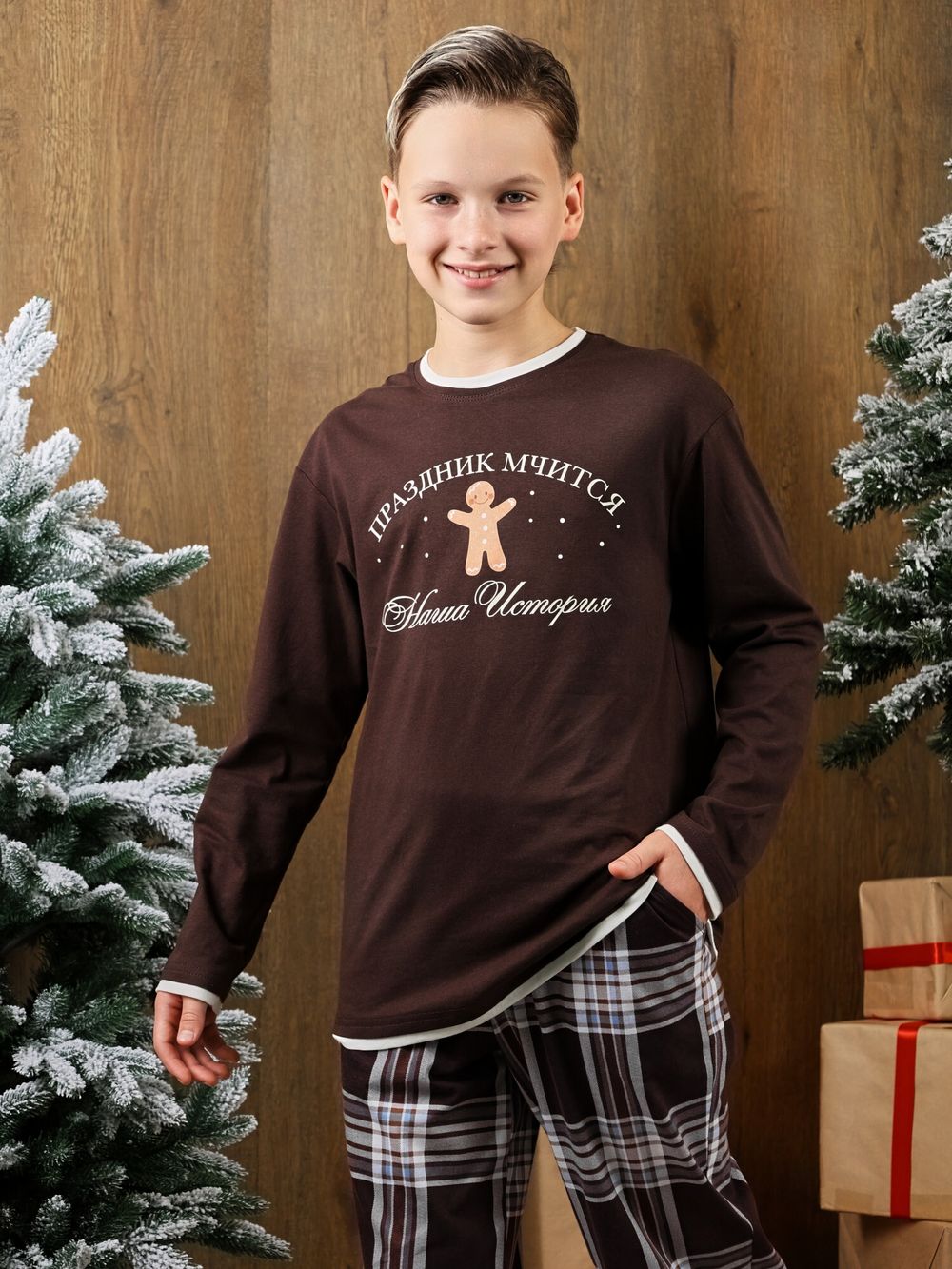 Костюм для мальчика Твикс-2 Виотекс КОРИЧНЕВЫЙ