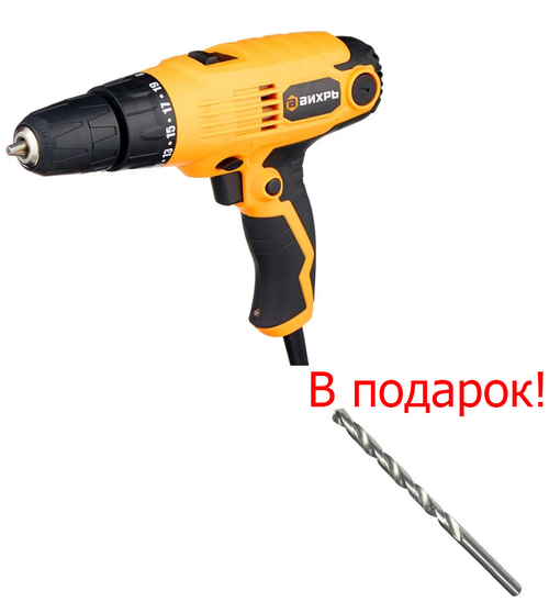 Сетевой шуруповерт  Вихрь СШ-550/2 72/16/1