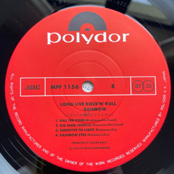 Винтажная виниловая пластинка LP Rainbow Long Live Rock N Roll (Япония 1978) (Без Оби)