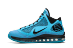 Кроссовки Nike Lebron 7 Qs"All-Star"
