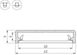 Профиль накладной Arlight ALM 026713(1)
