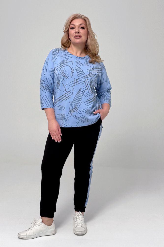 Костюм 6537 Fabrika