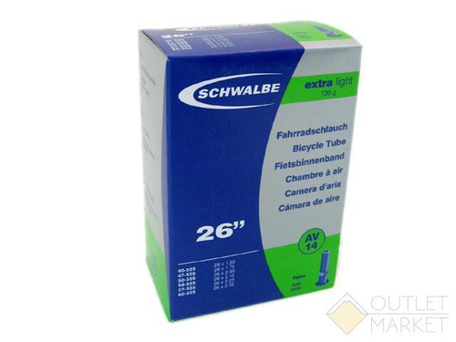 Камера Schwalbe 26 (40/60x559) AV14 40мм Extra Light EK AGV