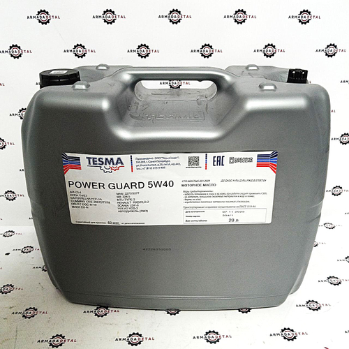 Масло моторное 5W40 20л | TSM04782 | TESMA