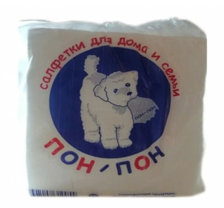 Салфетки бумажные "Пон-Пон" 100шт.