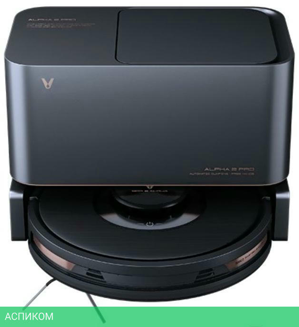 Робот-пылесос Viomi Alpha 2 Pro черный (V-RVCLMD40B)