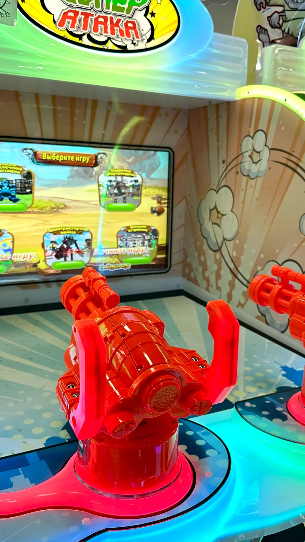 Стрелялка для двух игроков «Двойная атака»