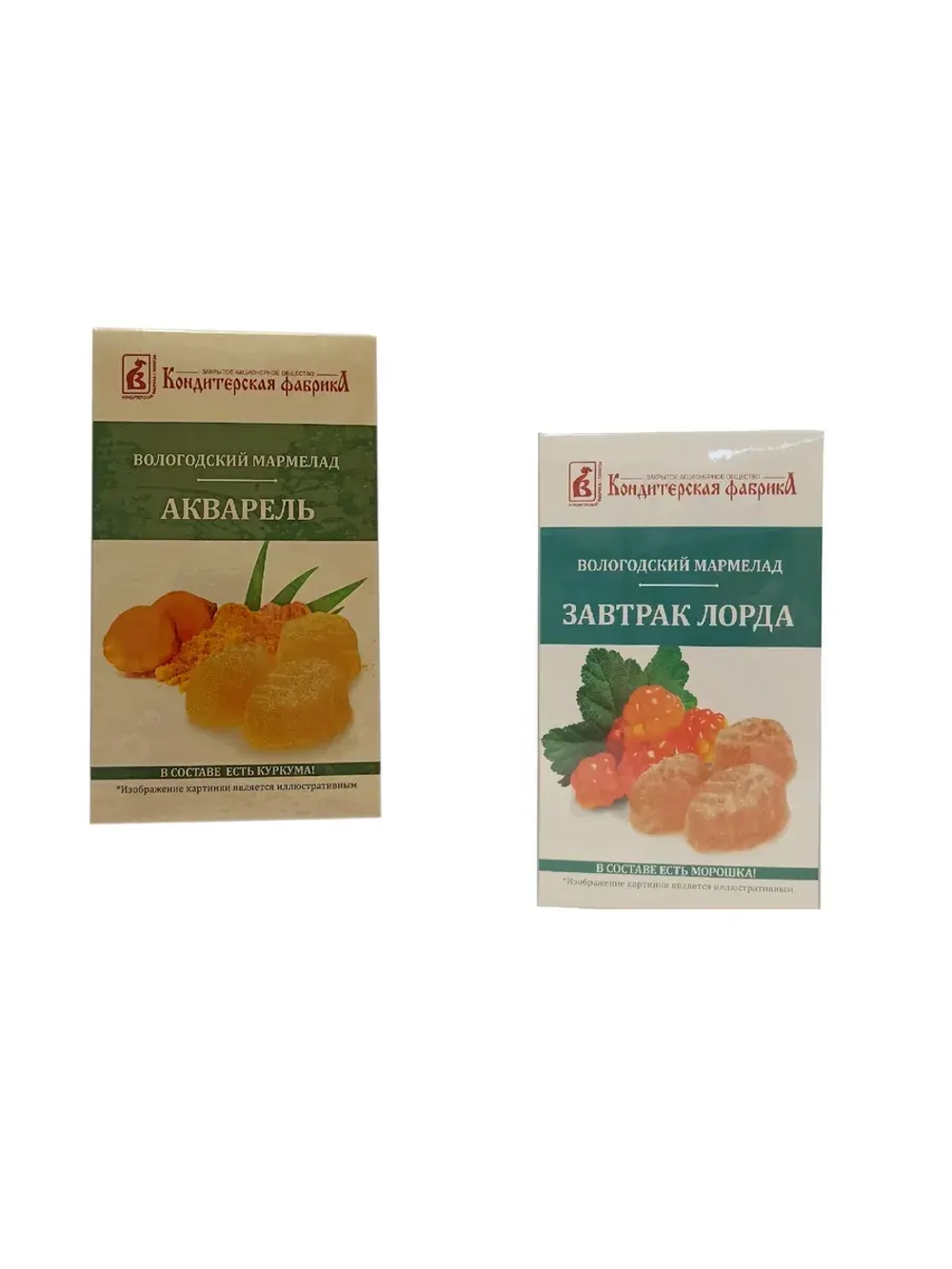 Мармелад Акварель и с Морошкой