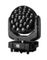 Anzhee H24x60Z-WASH - светодиодный вращающийся прожектор 24 светодиода по 60 Вт