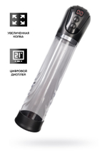 Автоматическая помпа для пениса Sexus men Expert Ivar, ABS-пластик, черная, 32 см