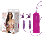 Многоскоскоростные виброзажимы для сосков Remote Control Vibrating Nipple Clips (Цвет: розовый)