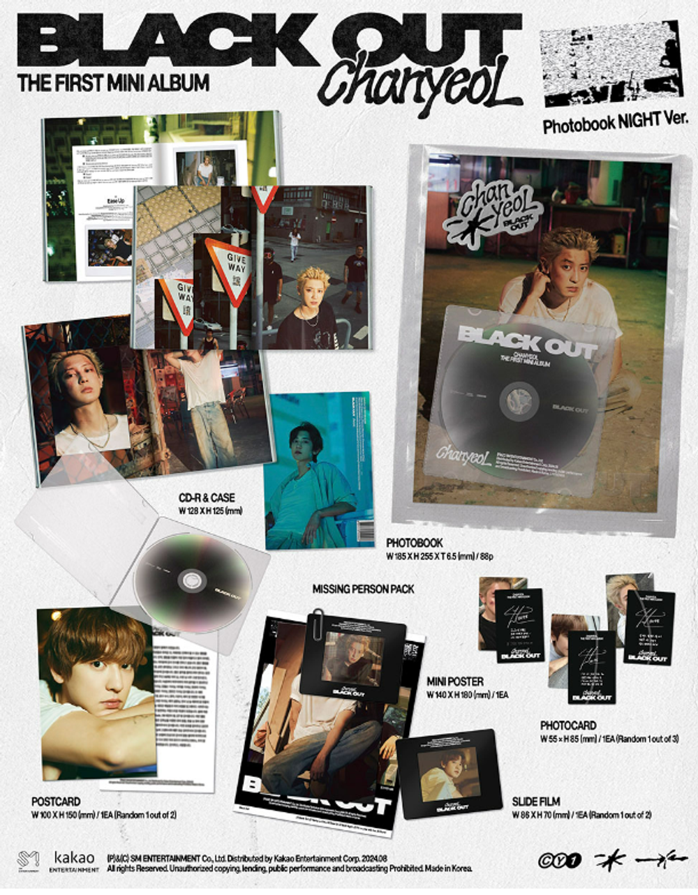 Альбом ChanyeoL (EXO) - 1st MINI ALBUM Black Out (Photo Book Ver.)