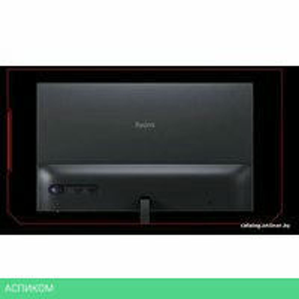 Игровой монитор Xiaomi Redmi Gaming Monitor G24 A24FAA-RG