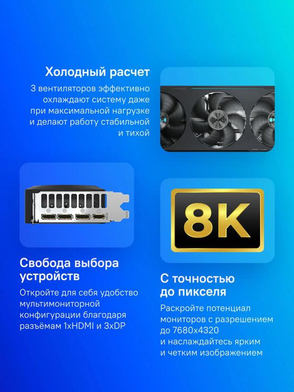 Видеокарта Gigabyte NVIDIA  GeForce RTX 5070 GV-N5070EAGLE OC-12GD 1.0 12ГБ Eagle, GDDR7, OC,  Ret