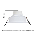 Встраиваемый светильник Arte Lamp IMAI A2464PL-1WH