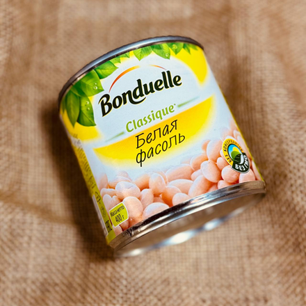 Фасоль белая «Bonduelle» 400 грамм
