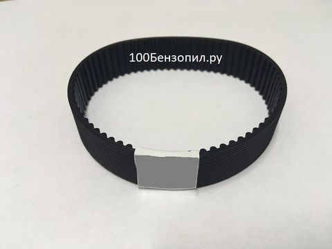 Ремень для электрического триммера  (HDT261-3М-14)