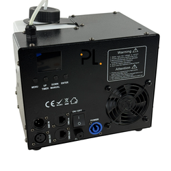 Генератор тумана Haze 500w