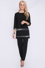 Комплект 6248 Avili