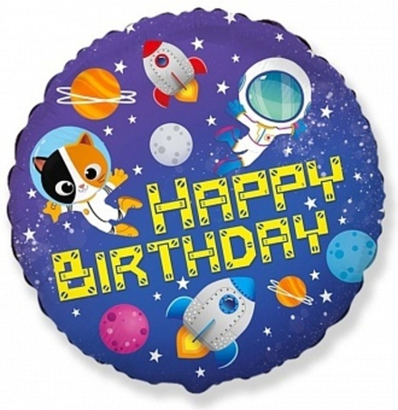 Ф 18'' Круг С Днем Рождения (космос) 45 см.
