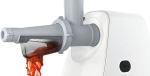 Мясорубка Bosch MFW2517W