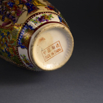 Китайская винтажная ваза