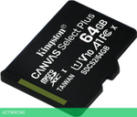 Карта памяти Kingston Canvas Select Plus microSDXC 64GB с адаптером (SDCS2/64GB)