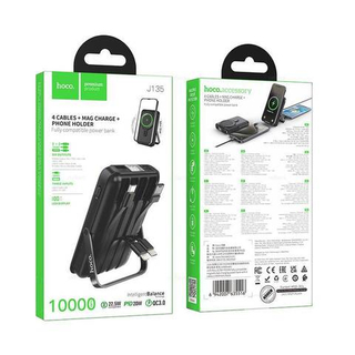 Портативный аккумулятор HOCO J135 10000 mAh 22.5W+PD 20W MagSafe (черный)