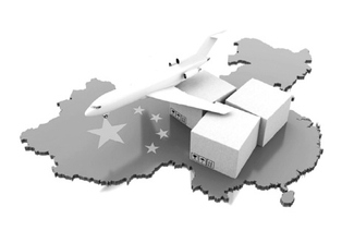 На фоне новостей о трудностях перевода платежей Россия-Китай, сообщаем: у компании "Агара Энергия" платежи и логистика с Китаем без перебоев.